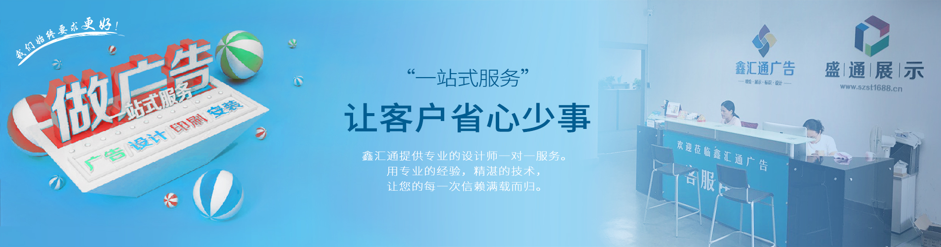 安徽水利建筑,安徽瑞豐工程科技集團(tuán)有限公司